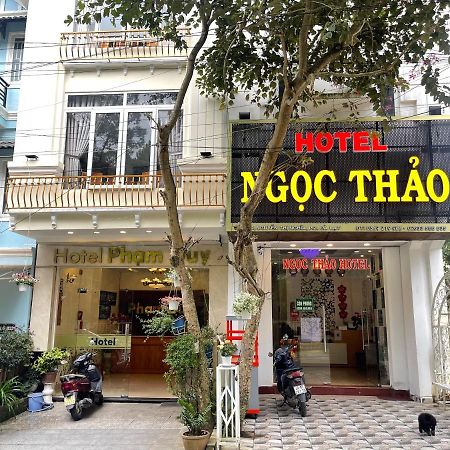 Hotel Ngoc Thao Da Lat Buitenkant foto